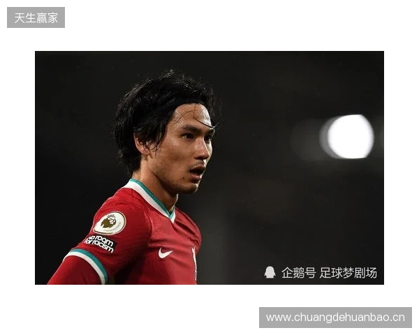 默森：相比去利物浦顶替萨拉赫，转会曼联可能更适合塞梅尼奥