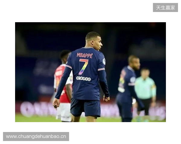 ESPN：皇马明夏免签科纳特和于帕的可能性基本为零