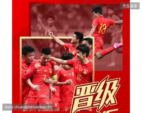 新华社预热U23国足：打铁仍需自身硬，打出拼搏作风才是最为关注