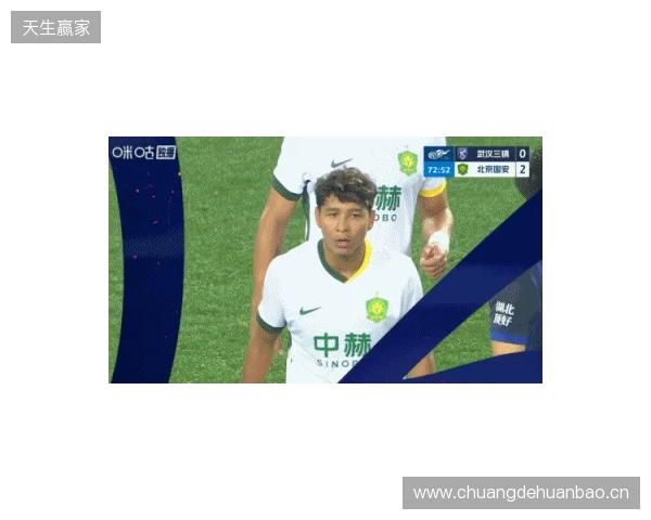 开门红!国安2-0三镇 法比奥破门方镜淇送礼张玉宁建功 国安负2分