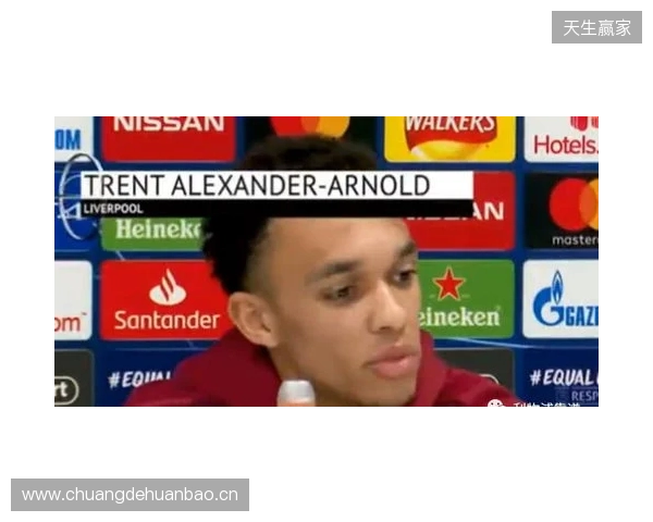 Grok被球迷要求生成骂利物浦 若塔死全家的推文,被官方投诉