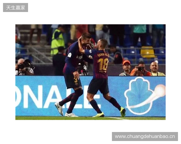 皮克：不会参加31年巴萨主席选举；皇马进入乱踢都能赢模式