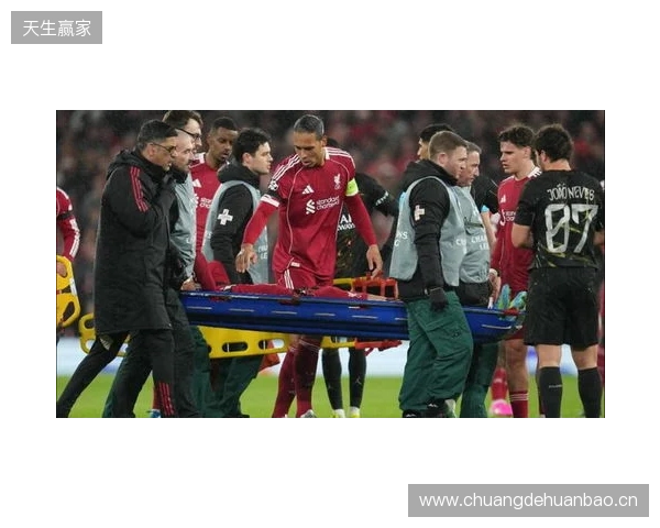 利物浦官方：埃基蒂克跟腱断裂，无缘今夏世界杯